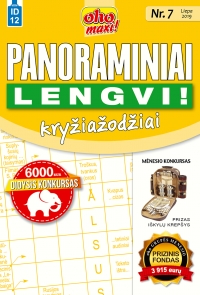 ID 12 oho maxi! Panoraminiai Lengvi! ID 12 oho maxi! Panoraminiai Lengvi!